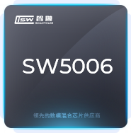 集成輸入快充的15W 無(wú)線充電發(fā)射端芯片